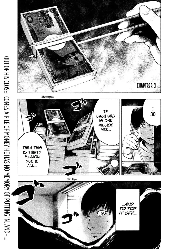 The Killer Inside Chapter 3 image 01_optimized